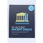 Paperback Nicholls, Matthew: 30-Second Ancient Greece