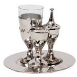 Hammered Havdalah Set (4 pc) Nickel