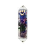 Floral Mezuzah Case