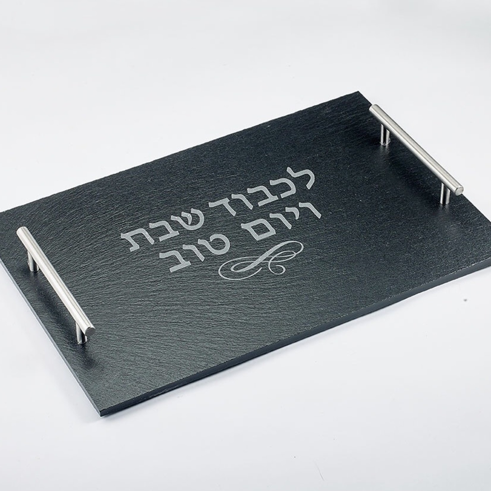 Slate Challah Serving Tray With Silvertone Handles