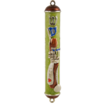 Golf Mezuzah