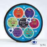 Seder Ball Toss Game