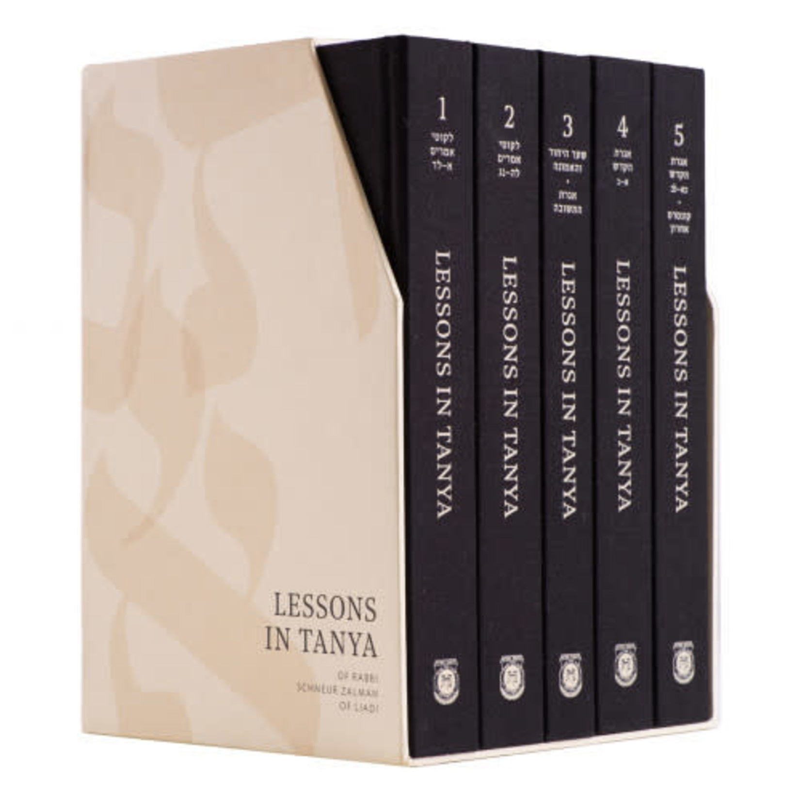 Lessons In Tanya Large Edition - Slipcased