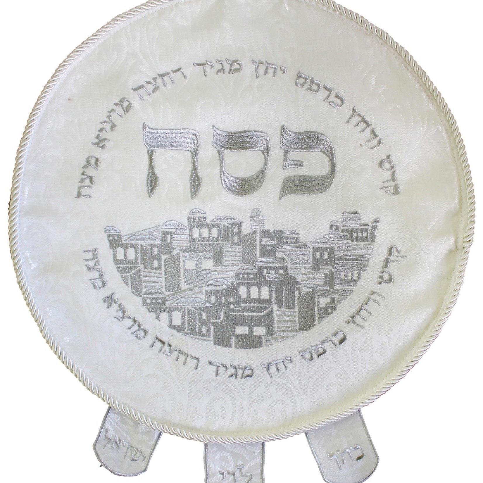 Round Matzah Cover - Silver