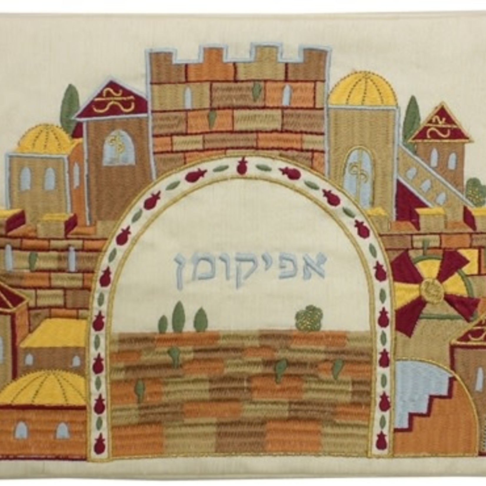 Made in Israel Afikomen Bag - Jerusalem