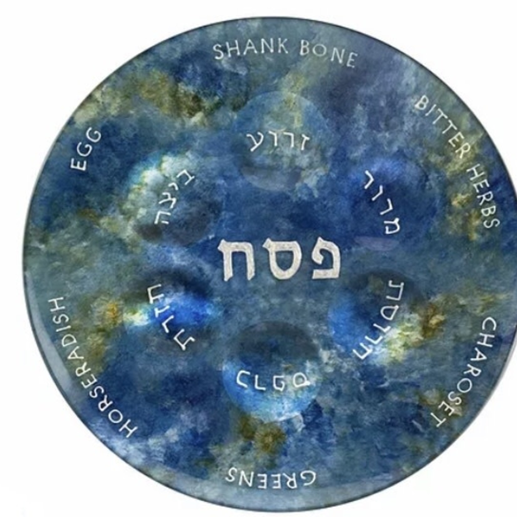 Ocean Blue Glass Seder Plate