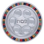 Aluminum Seder Plate with Decorative Inlay