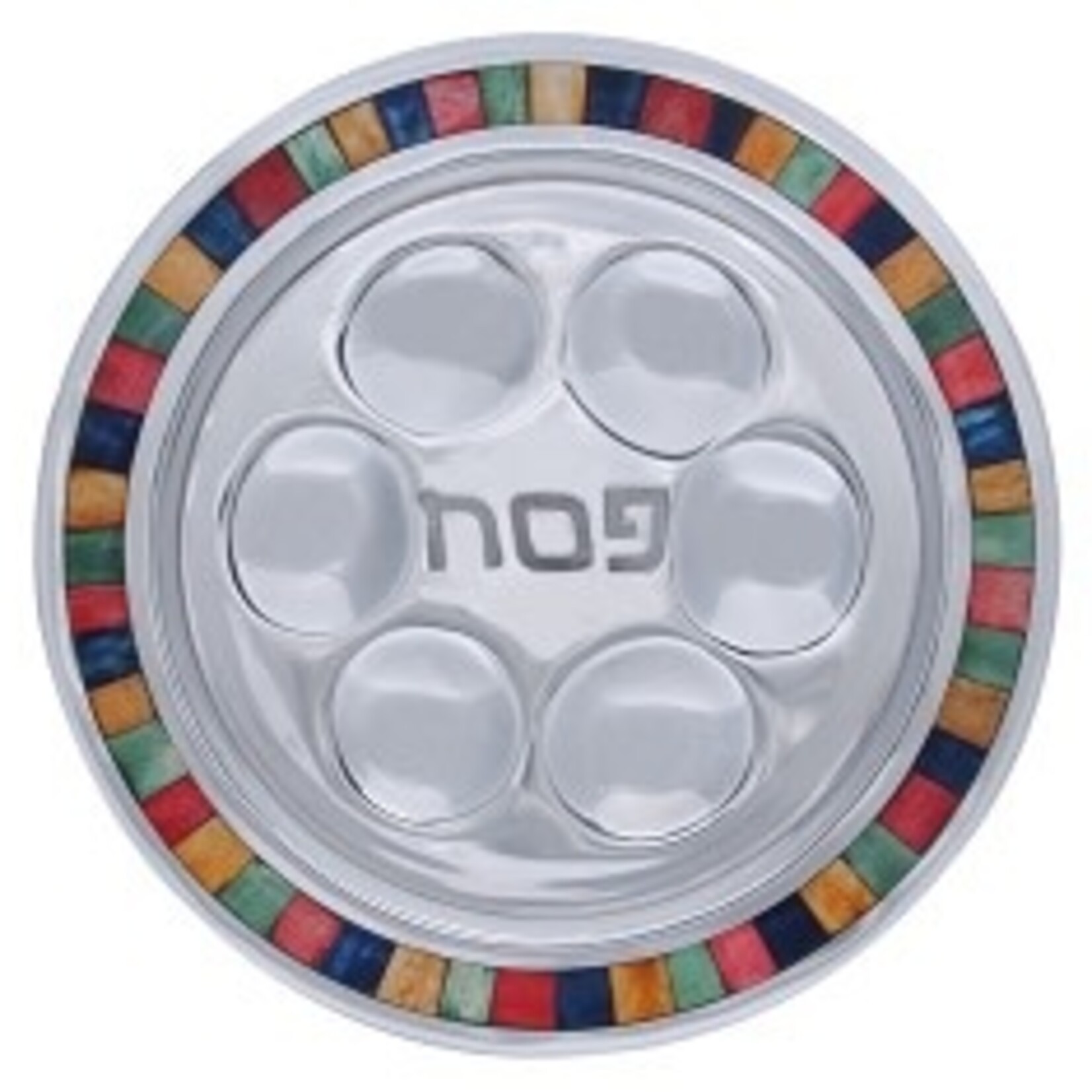 Aluminum Seder Plate with Decorative Inlay