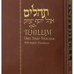 English Tehillim Ohel Yosef Yitzchak