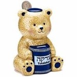 Teddy Bear Ceramic Tzedakah Box