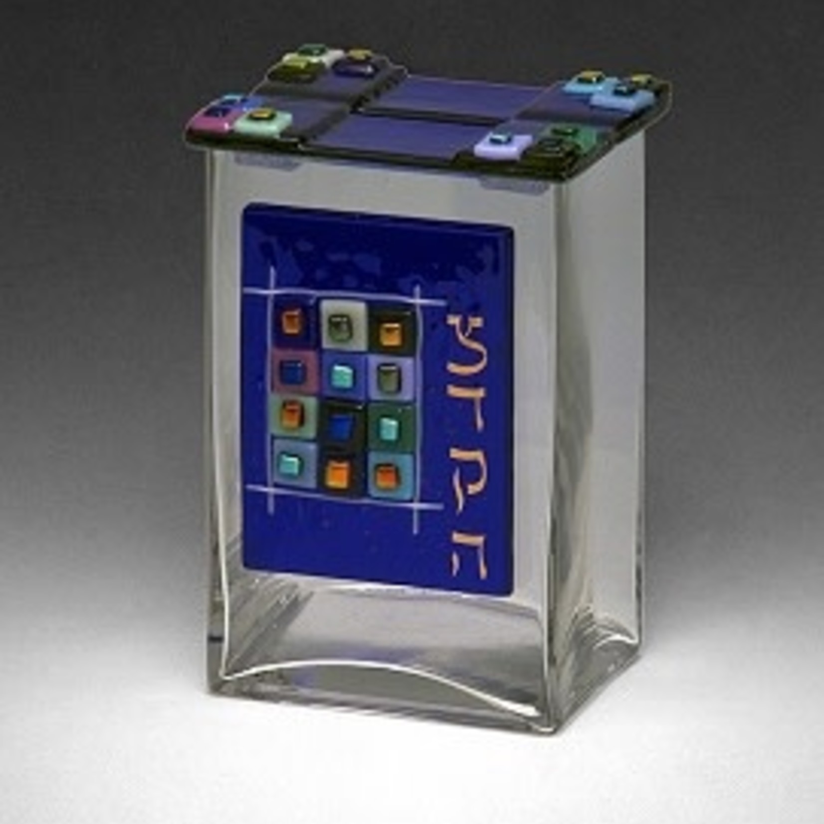 12 Tribes Blue Glass Tzedakah Box