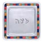 Aluminum Matzah Tray with Decorative Inlay