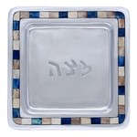 Aluminum Matzah Tray with Decorative Inlay