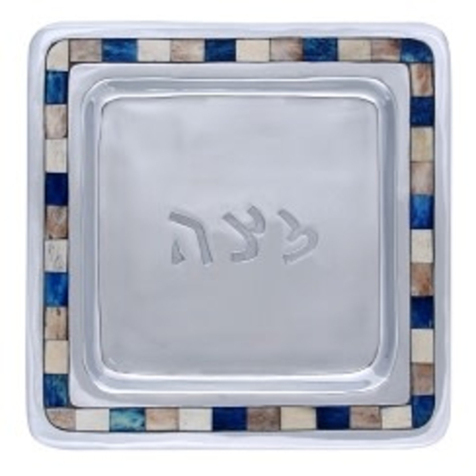 Aluminum Matzah Tray with Blue Decorative Inlay