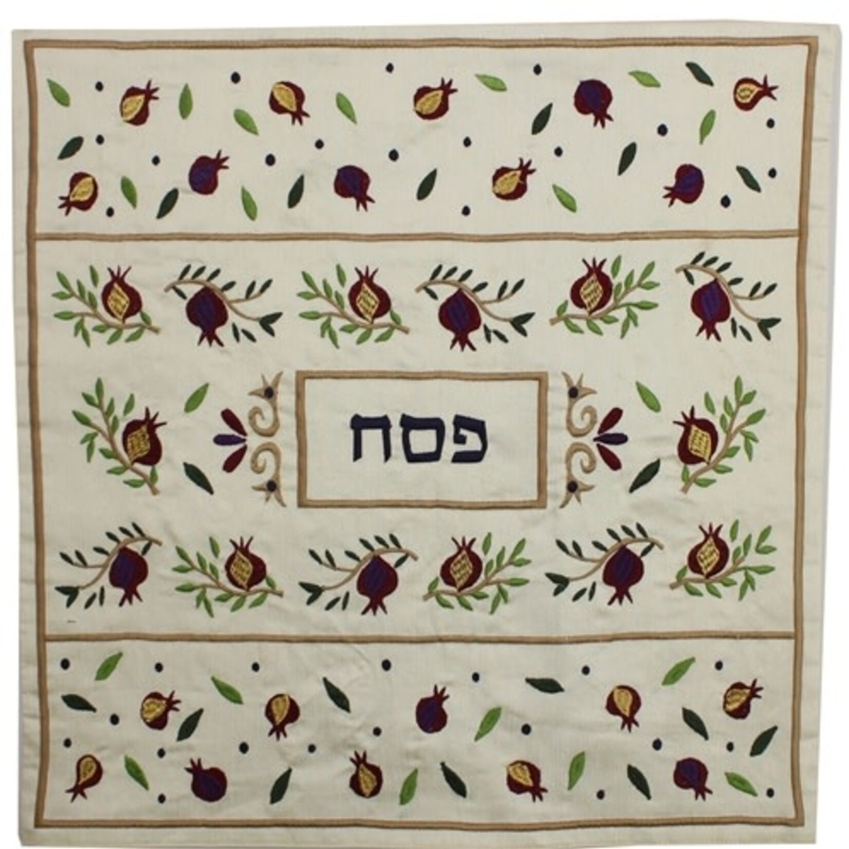 Embroidered Matzah Cover - Pomegranates