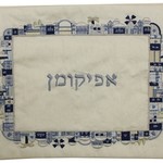 Embroidered Afikomen Bag -Jerusalem Square Blue