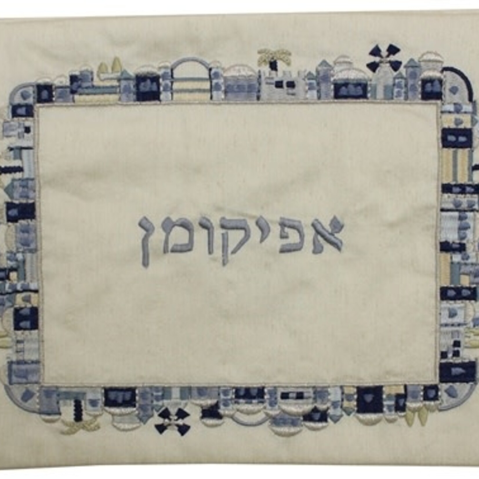 Embroidered Afikomen Bag -Jerusalem Square Blue