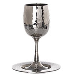 Kiddush Cup -Hammered with Tray