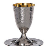 Kiddush Cup - Hammered