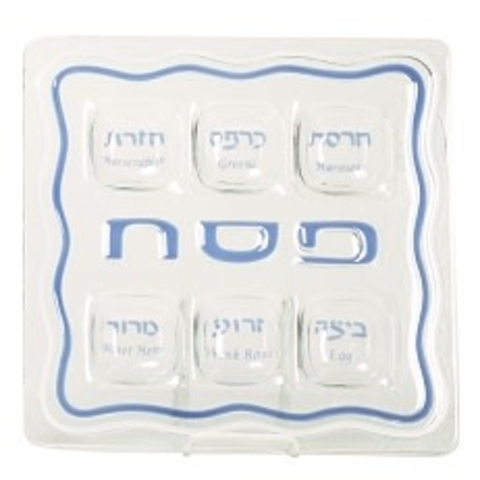 Glass Fused Seder Plate - Square