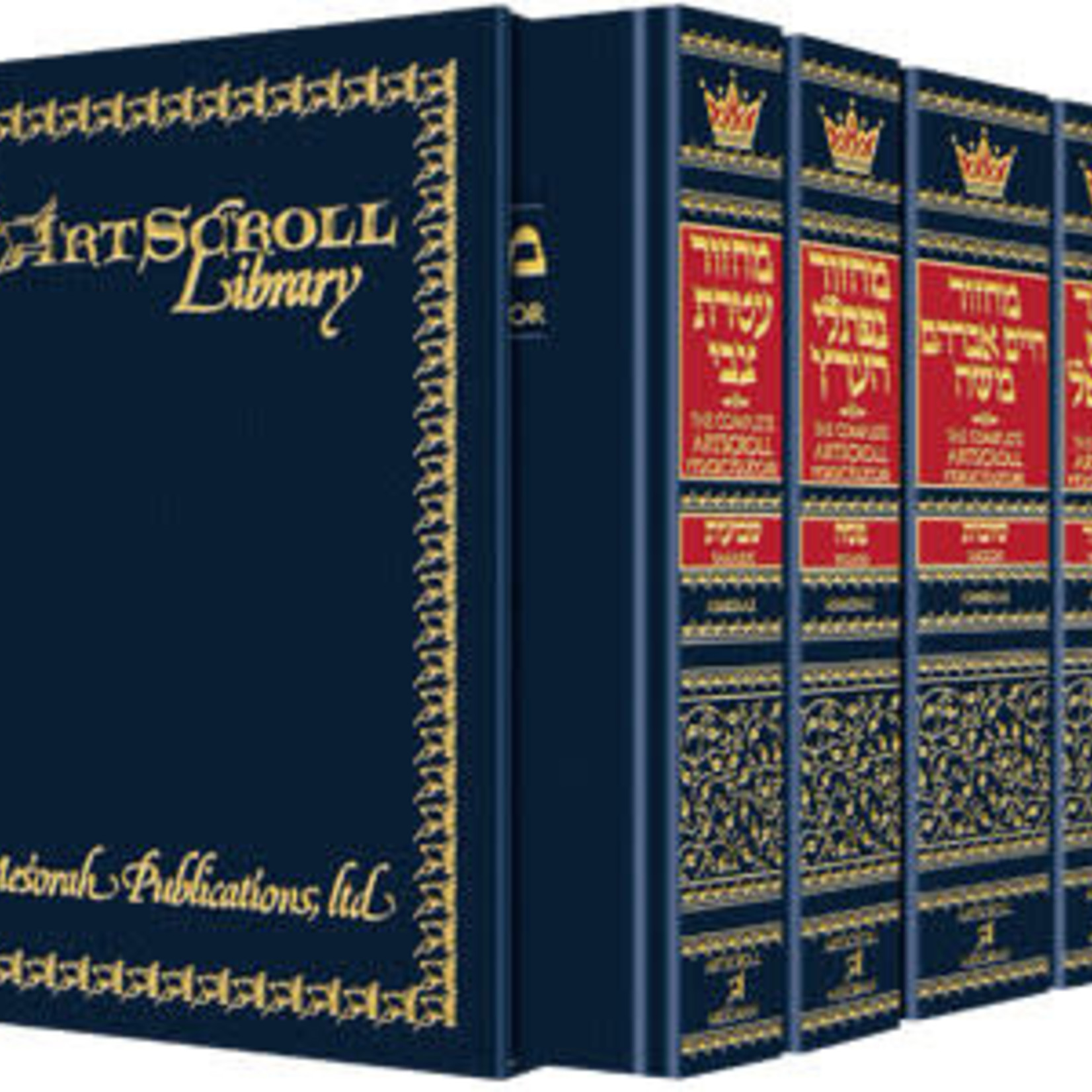 Machzor 5 Vol Slipcased Set Pocket Size Ashkenaz