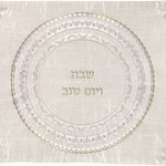 Machine Embroidered Challah Cover- Silver Menorahs