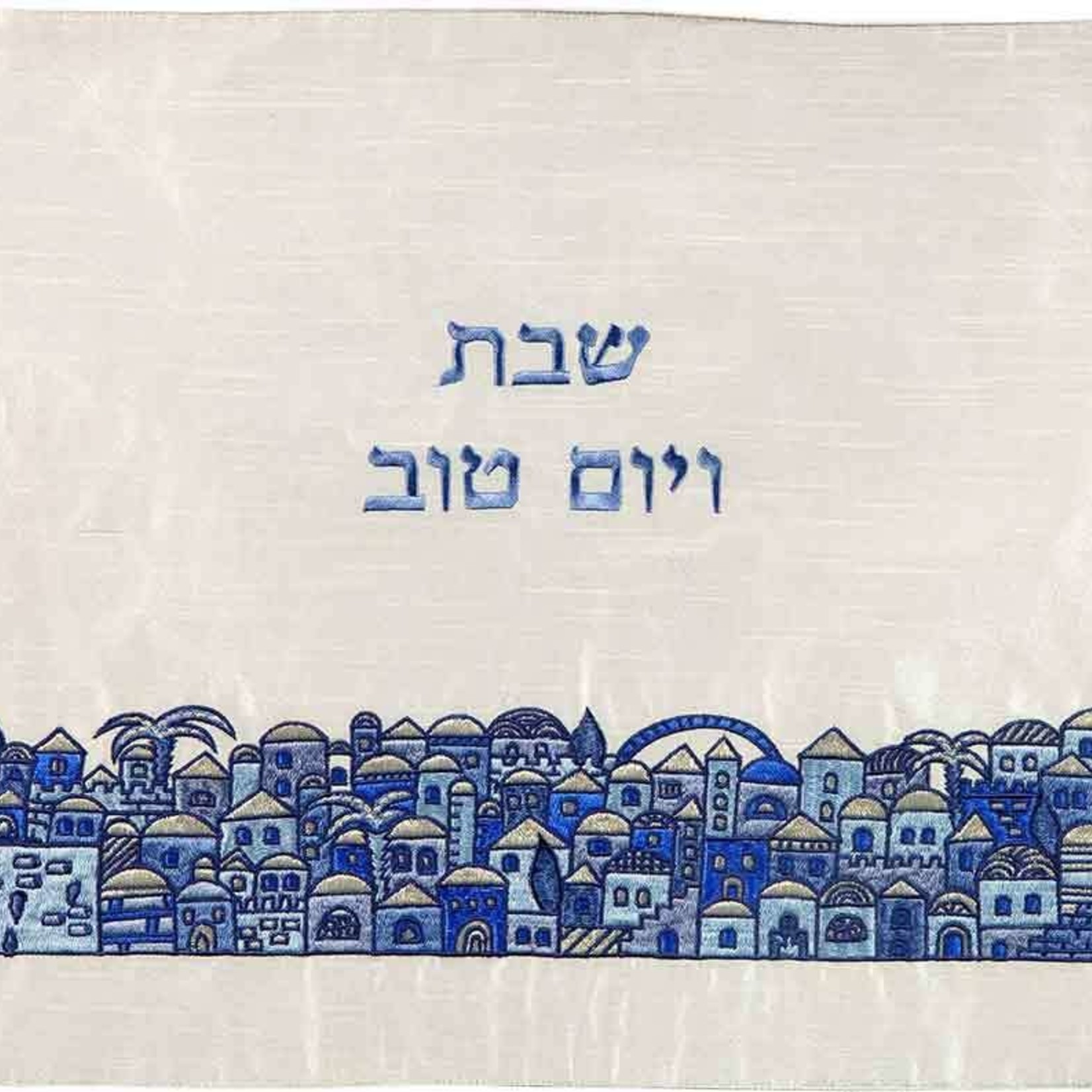 Machine Embroidered Challah Cover- Jerusalem Blue