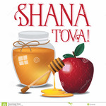 Rosh Hashana