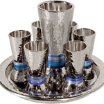 Hammered Kiddush Set Cone Shape- Blue Rings