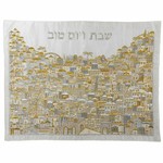Full Embroidered Challah Cover Jerusalem-- Gold