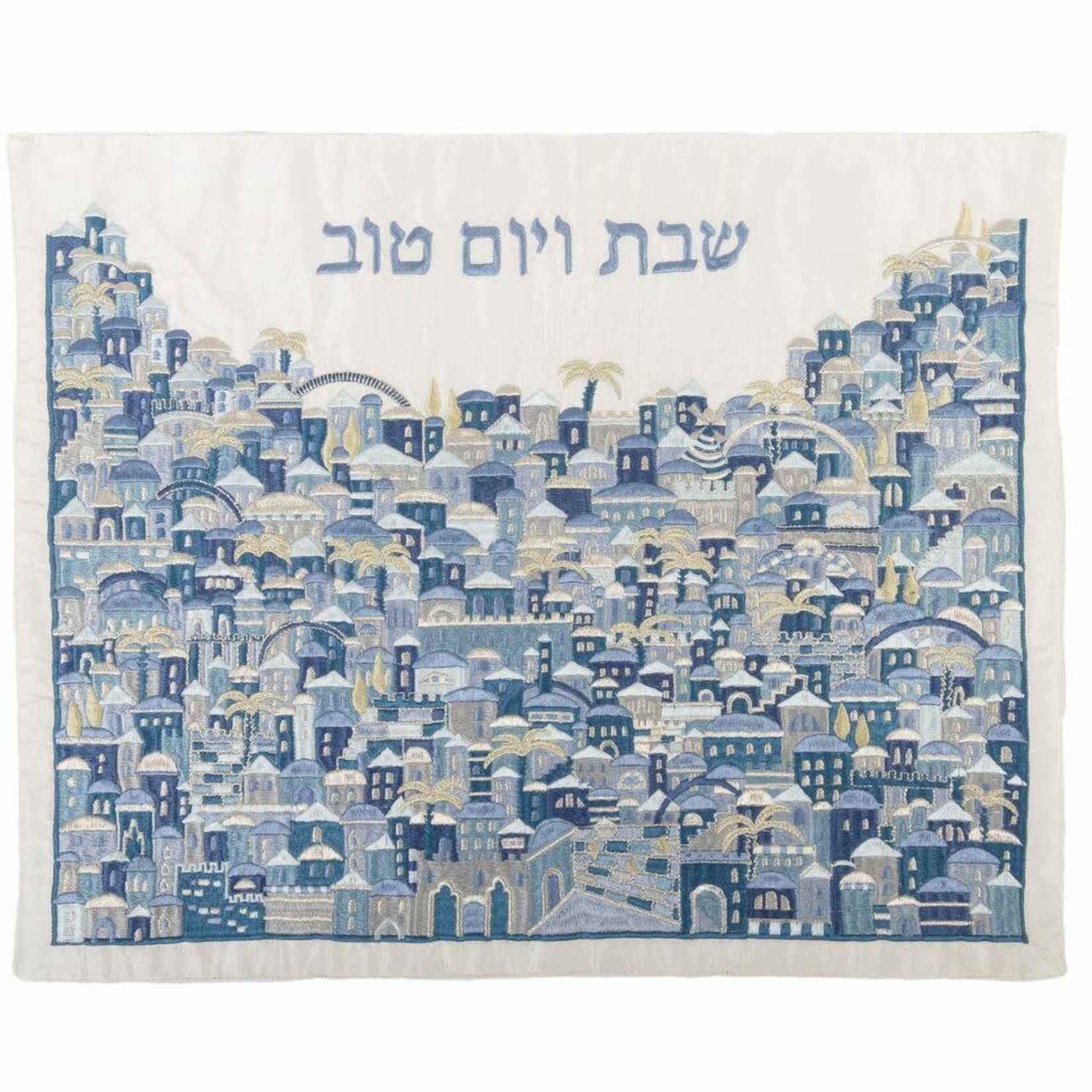Full Embroidered Challah Cover Jerusalem-- Blue