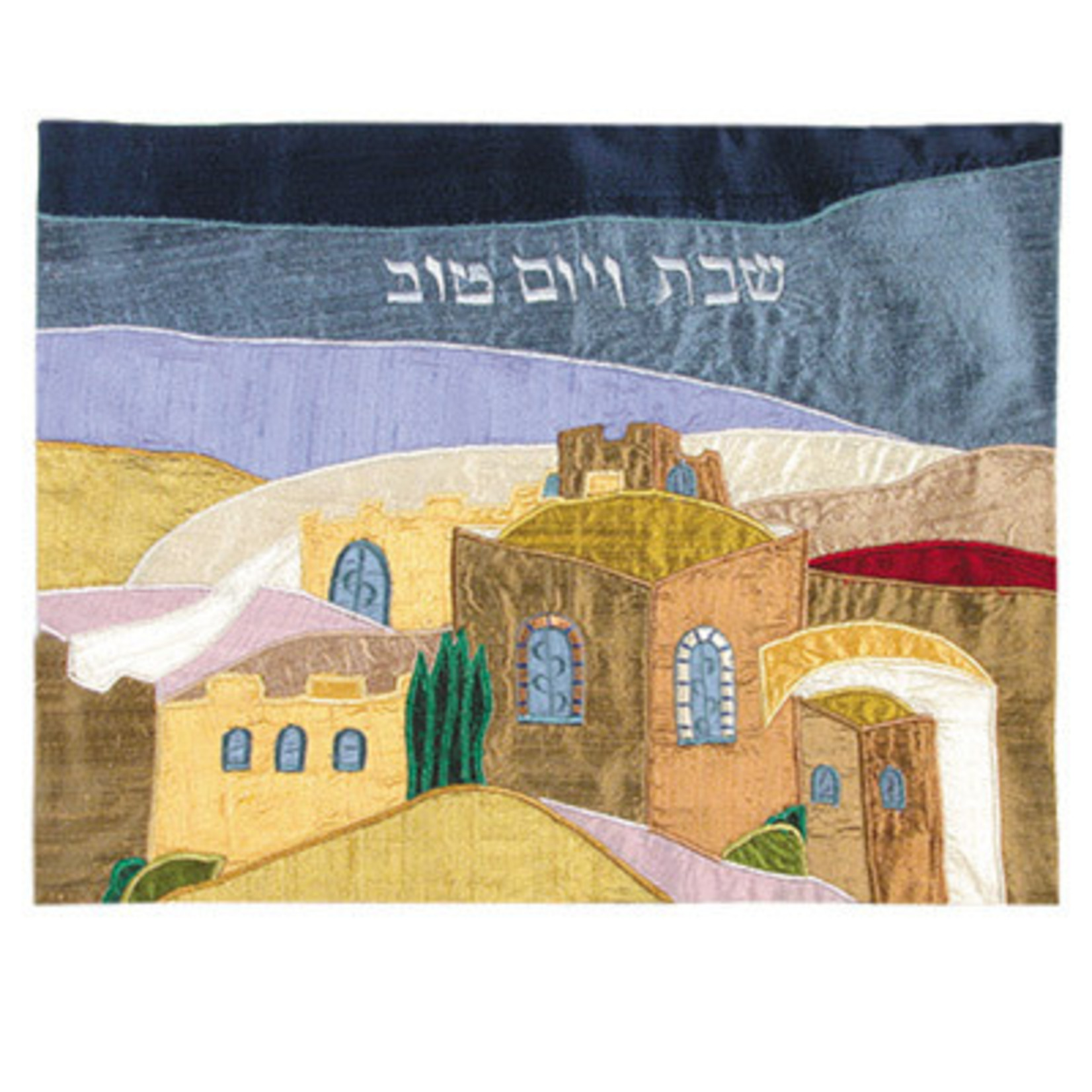 Panorama Jerusalem Raw Silk Appliqued Challah Cover