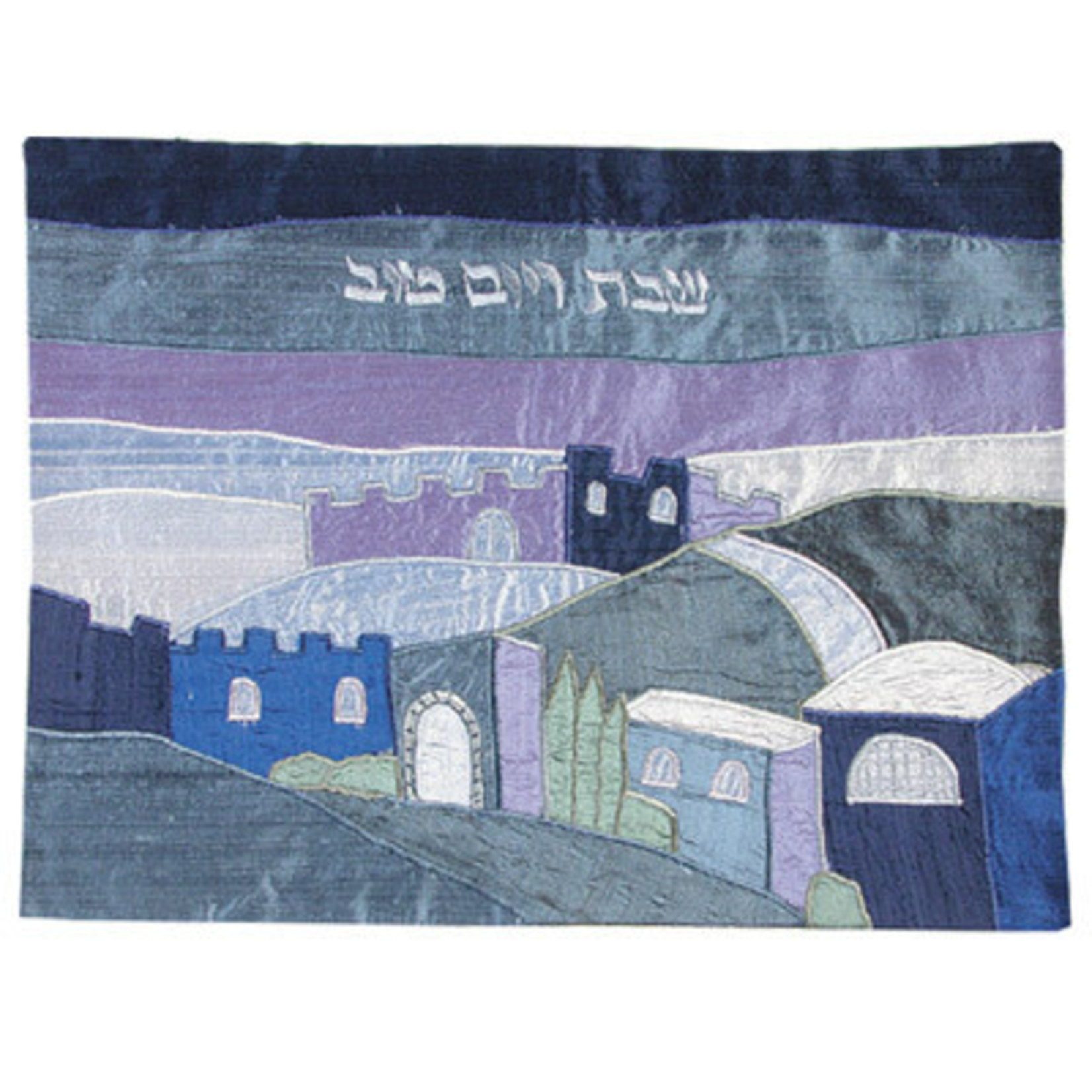 Jerusalem Blue Raw Silk Appliqued Challah Cover