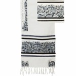 Tallit Embroidered Jerusalem - Black