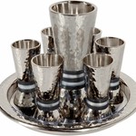 Hammered Kiddush Set Cone Shape- Black Rings