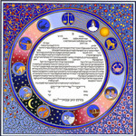 Ketubah