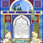 Ketubah