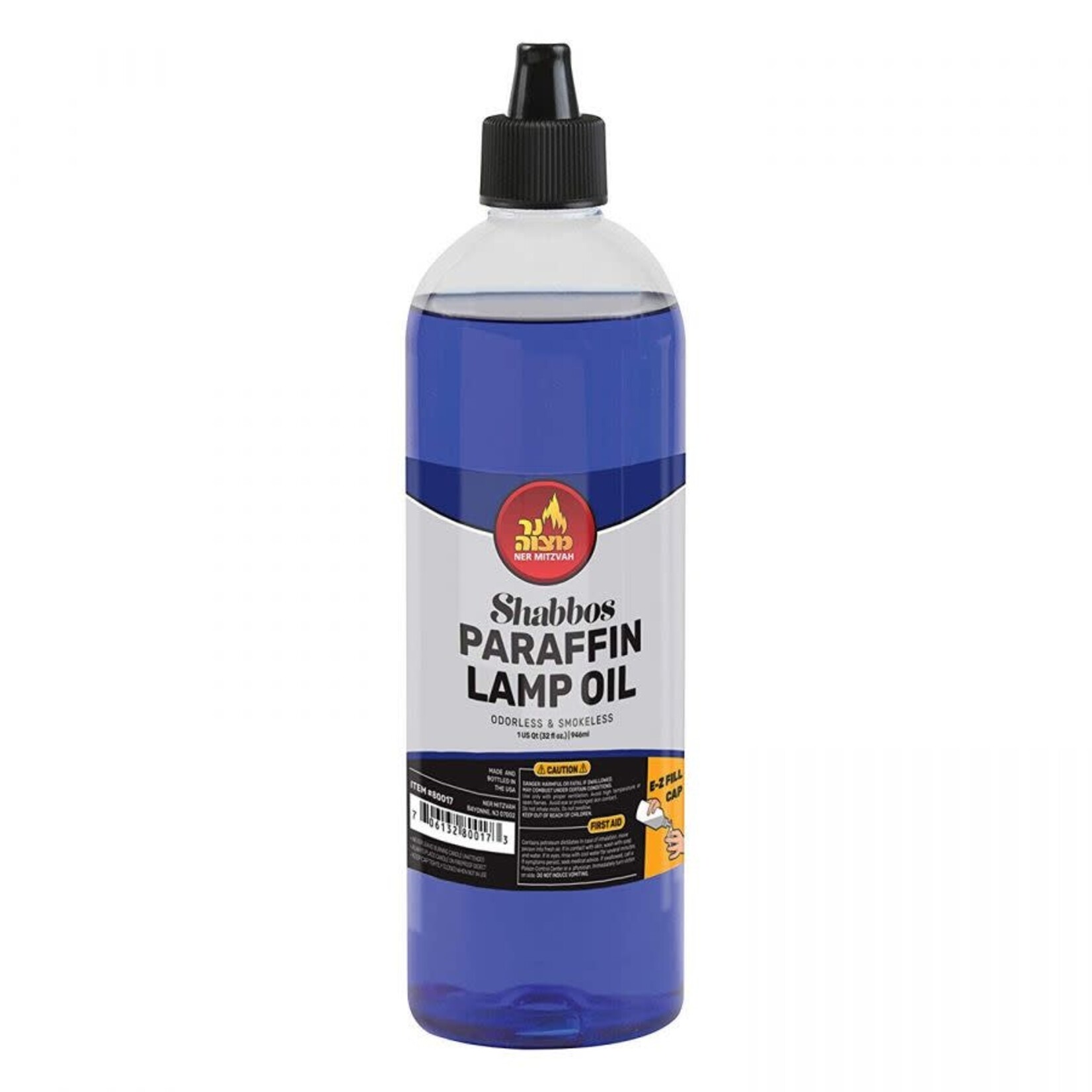 32 oz Blue Shabbos Lamp Oil (Smokeless Liquid Paraffin)