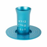 Anodized Aluminum Decorated Kiddush Cup-- Turquoise