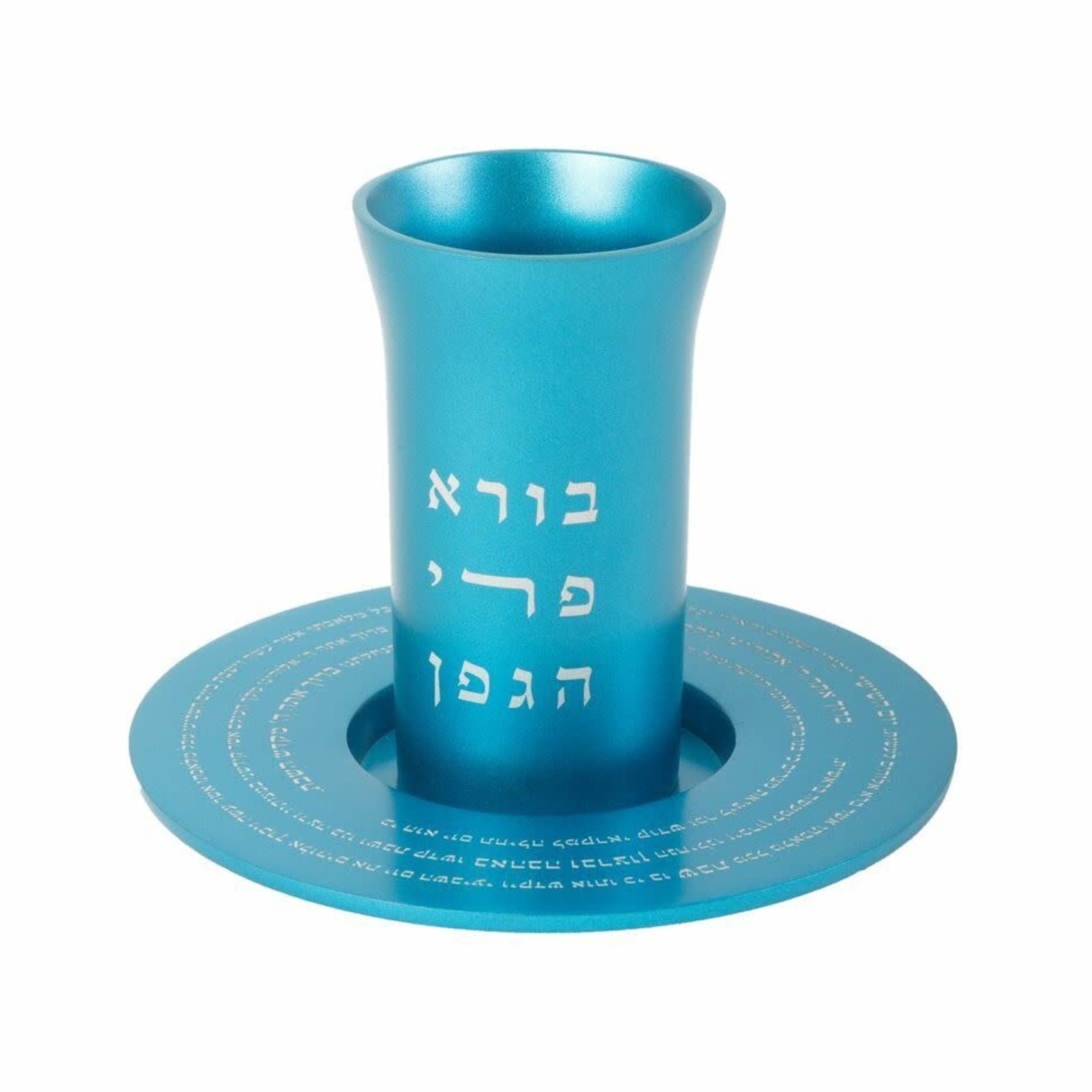 Anodized Aluminum Decorated Kiddush Cup-- Turquoise