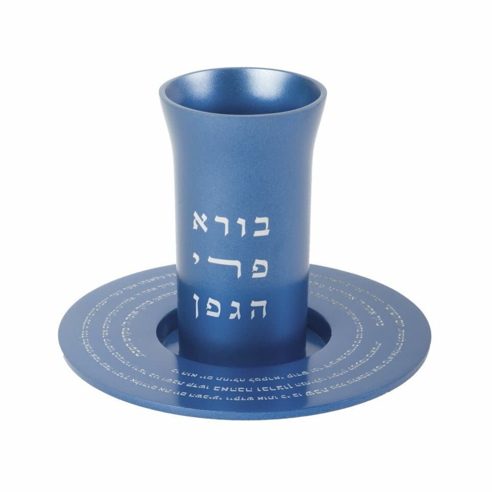 Anodized Aluminum Decorated Kiddush Cup-- Blue