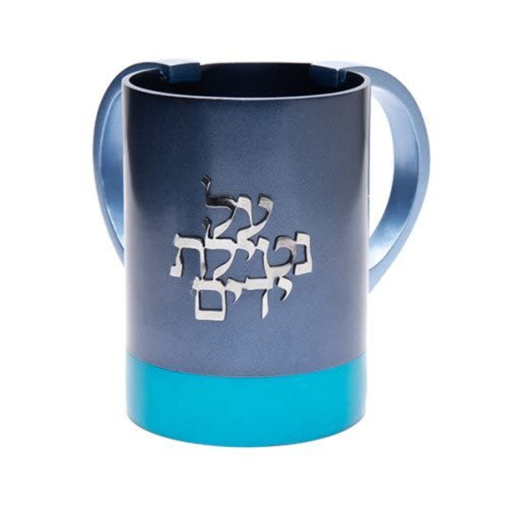 Anodized 2-Tone Wash Cup with Blessing-Blue/Turquoise
