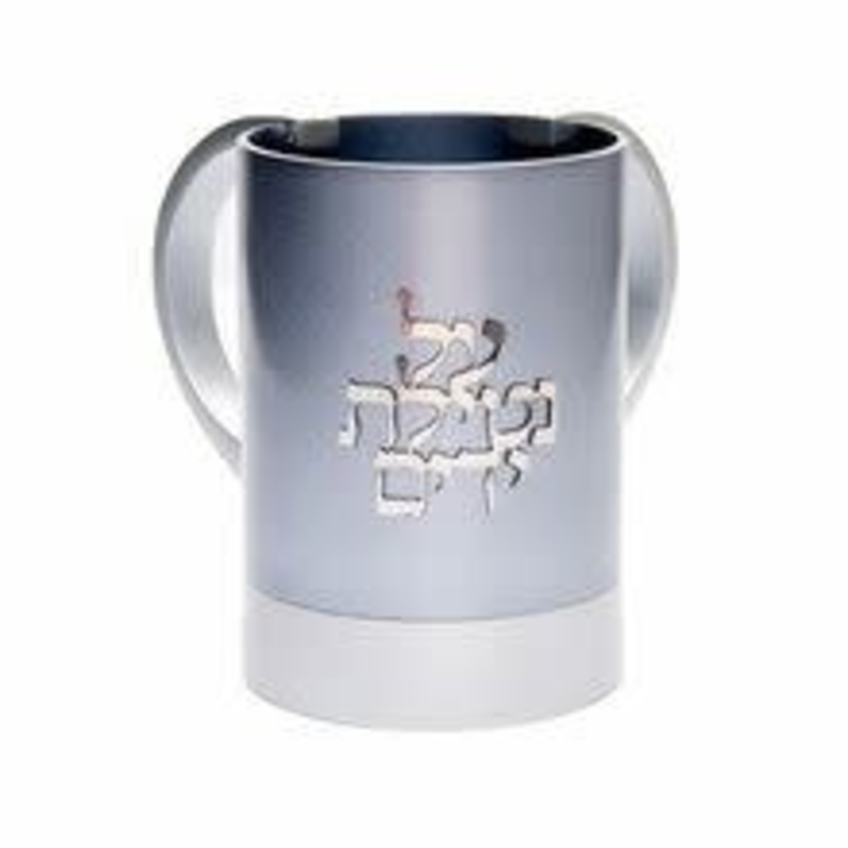 Anodized 2-Tone Wash Cup with Blessing-Silver - Gray