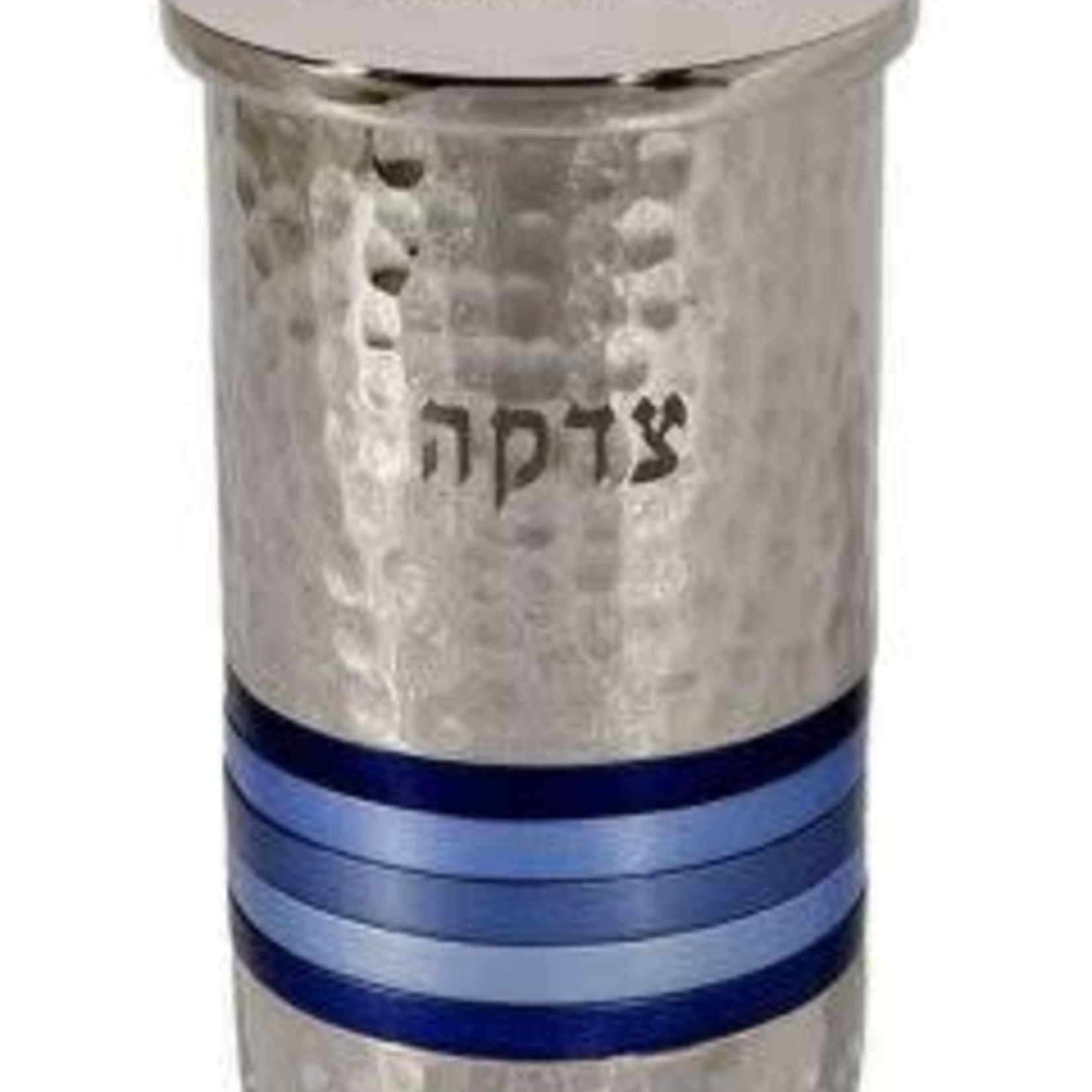 Hammered Tzedakah Box Round- Blue Rings