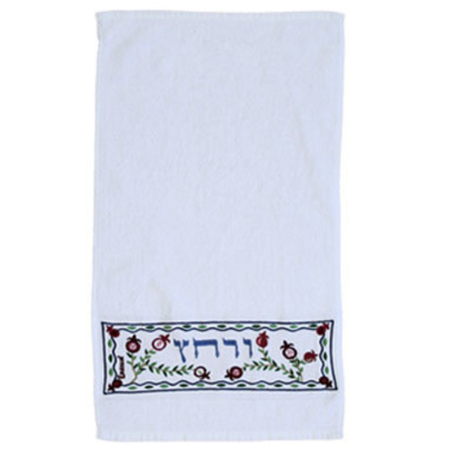 Urchatz Embroidered Netilat Yadayim Towel