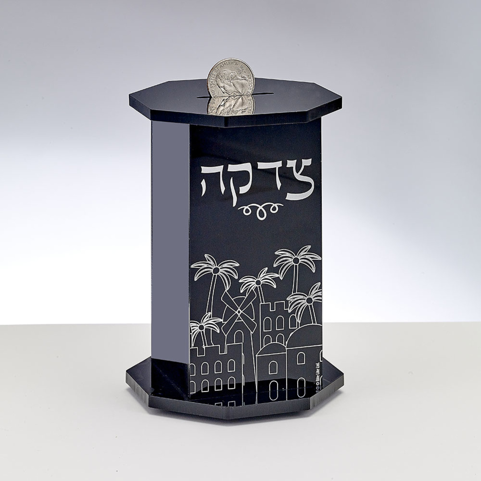 Black Acrylic Tzedakah Box, Jerusalem Design