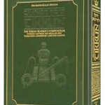 The Kestenbaum Edition TIKKUN [Hardcover]