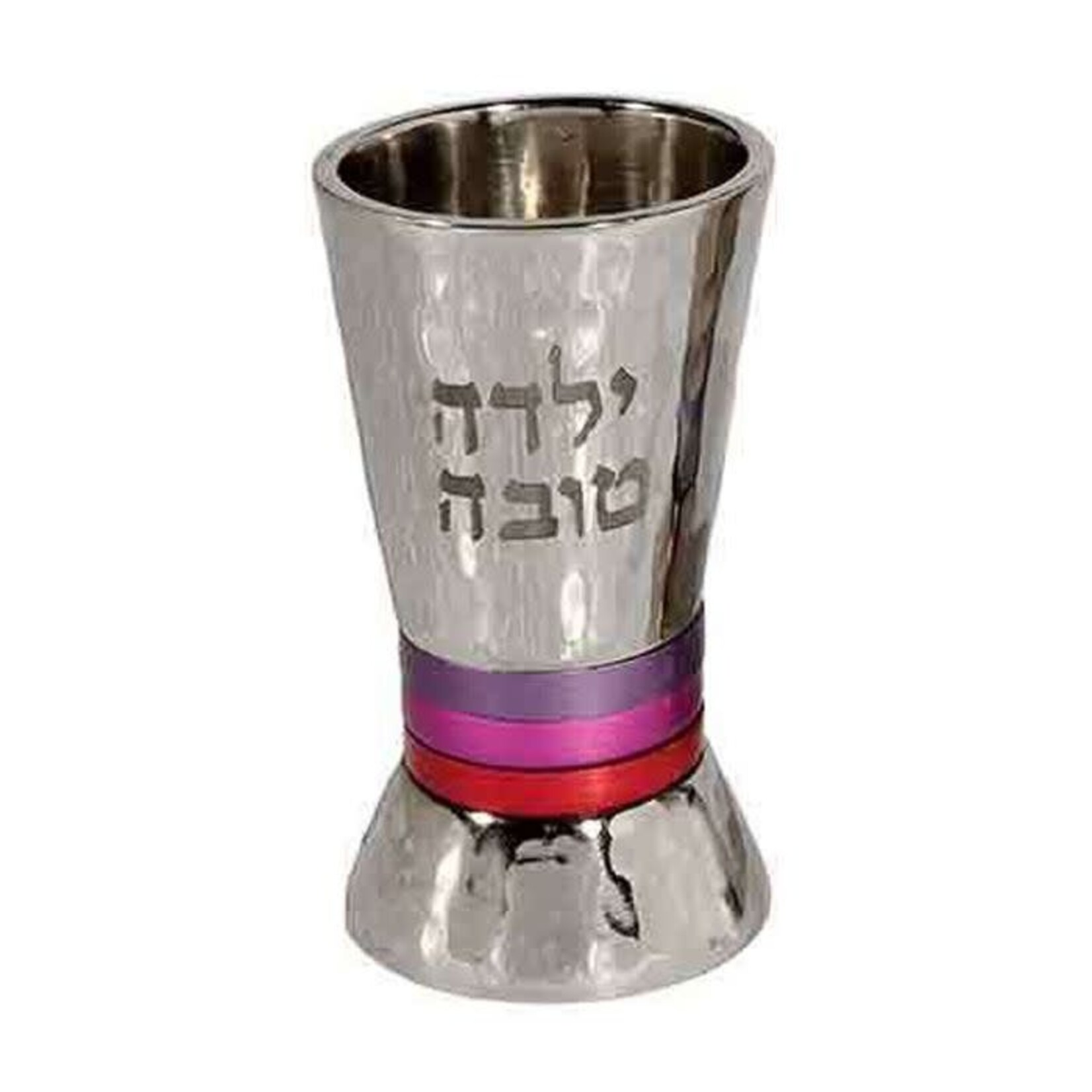 Hammered Yalda Tova Cup- Red/Pink rings