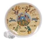 Desert Scene Seder Plate