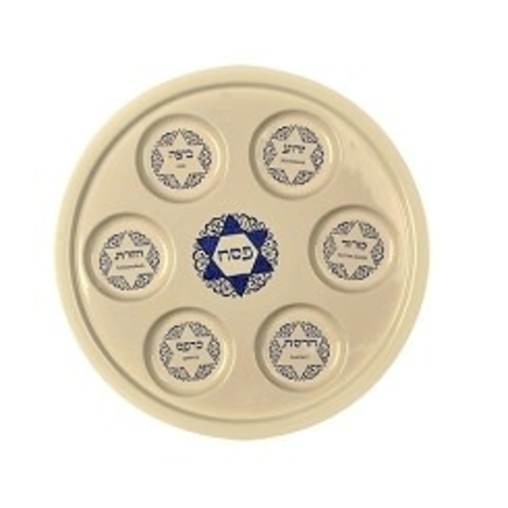 Ceramic Seder Plate with Small Blue Star in Center
